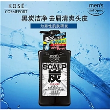 高丝 SOFTYMO男仕头发清洁洗护二合一洗发精 550mL  黑炭