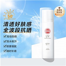 高丝 SUNCUT防晒透明喷雾 90g  无香型