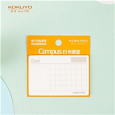 国誉 Campus月计划打卡便签 (灰色) 75*50mm  WSG-R