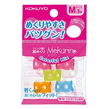 国誉 环形指套 (彩色混装) M 5个/包  MEKU-C21