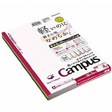 国誉 Campus无线装订本(smart) (5色混装) B5/30页 5本/包  NO-GS3CWBTX5