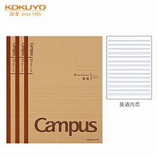 国誉 Campus牛皮纸英语学习本 (棕色) B5/60页 14行