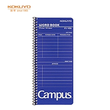 国誉 Campus螺旋单词本 (蓝色) 75*172mm/44页 25行