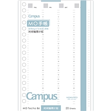 国誉 Campus MO活页手帐内页替芯(时间轴周计划) (