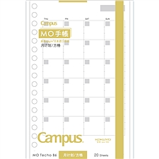 国誉 Campus MO活页手帐内页替芯(月计划方格) (黄) B6/20页  WCN-CDTAR04