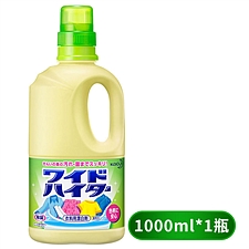 花王 衣物彩漂液 1000ml