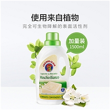 大公鸡 管家液态洗衣皂 1500ml  白苔香味