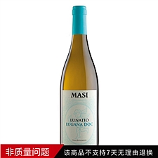 玛希 月相天使白葡萄酒 750ml  MS224