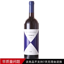 嘉雅 教区果园普罗迷斯干红葡萄酒(许诺) 750ml  AGA008Z