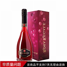 班菲 王室玫瑰伯式图阿克起泡葡萄酒 750ml  BF014Z