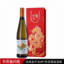 迈克基阿罗酒庄 山中云阿斯蒂莫斯卡微泡甜白葡萄酒