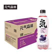 元气森林 苏打气泡水量贩装 480ml*15瓶  夏黑葡萄味