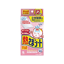 小林制药 医用退热贴 12片装  婴儿用(日本）