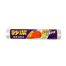 妙洁 点断式增厚保鲜袋 (白) 大号 150只/卷  MBRL-A