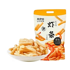 来伊份 虾条 188g  鲜虾味