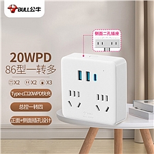 公牛 4位总控+USB 一转四转换插座 20W PD快充86型  GN-9322KQ