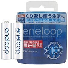 爱乐普 eneloop5号高性能充电电池 2粒装  BK-3MCCA/2W