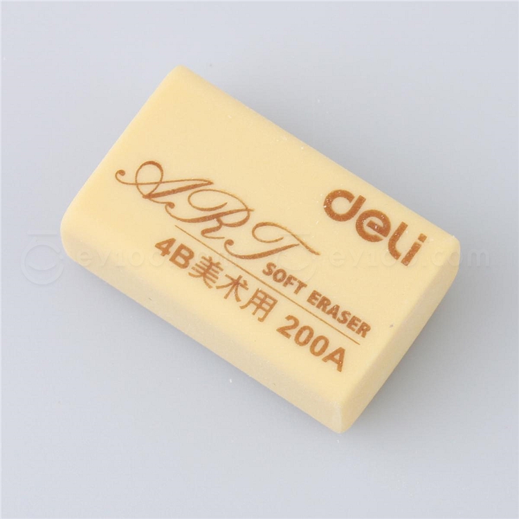 得力4b美术200a橡皮擦 (土黄) no.7535